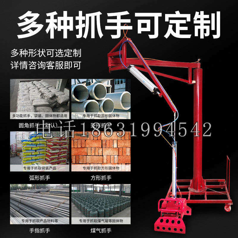 电白区schunk气缸|德国schunk机械抓手1315983|DPG-PLUS 80-1-AS代理商