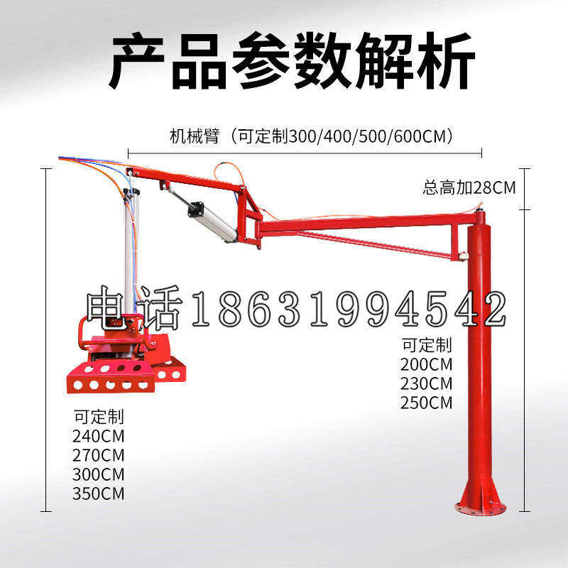 电白区schunk雄克机械抓手PGN-plus系列0372092|PGN-plus 64-1-AS-KVZ