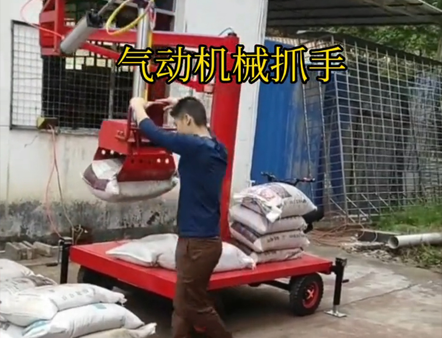 电白区机械抓手电白区气动吊砖机械抓手悬臂吊机械臂原理水泥机械抓手水泥机械抓手那里有